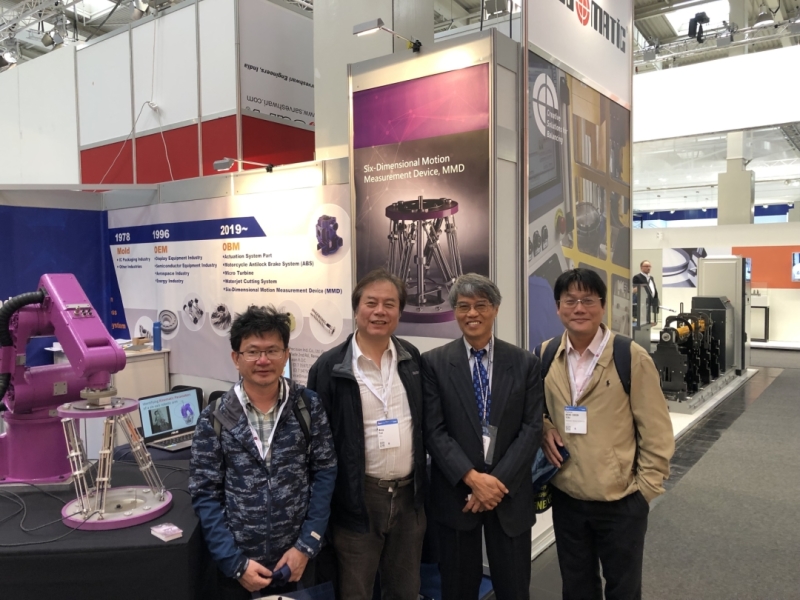 EMO Hannover 2019, 16 - 21 September, 攤位號碼  Hall 6 D64